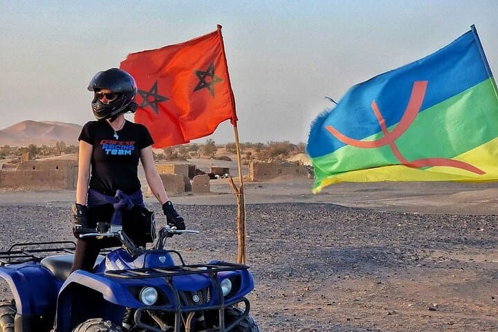 Fes to Merzouga: 2-Day Sahara Desert Tour & Overnight Berber Camp photo 2