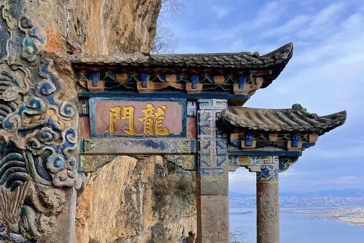 Private Kunming City Tour: Custom 4-8 Hour Guided Experience photo 4