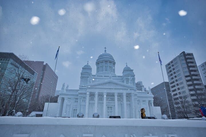 Sapporo Afternoon Walking Tour — 2.5-Hour City Highlights, Clock Tower & Local Sweets photo 5