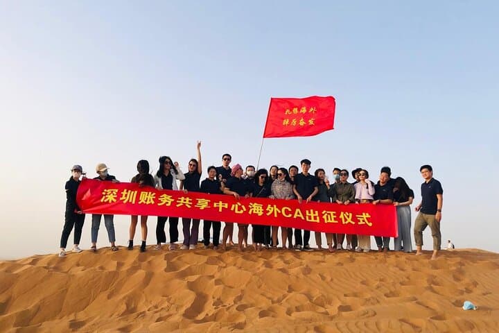 Dubai Red Dunes Morning Safari (Private Car) — Dune Bashing, Camel Ride & Quad Bikes photo 1