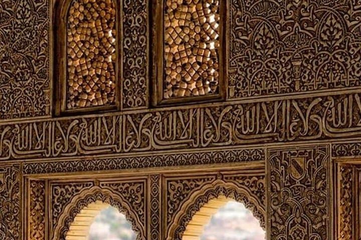 Alhambra & Generalife Day Tour from Malaga Port — Guided Visit to Granada's Nasrid Palaces photo 6
