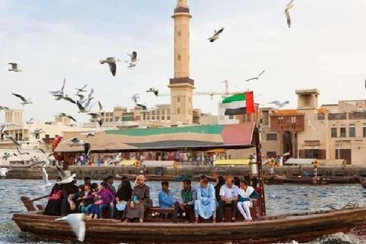 Dubai Half-Day City Tour: Glamour, Culture & Skyline Photo Stops photo 5