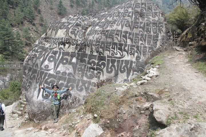 Everest Base Camp Trek: 12-Day Guided Trek from Kathmandu photo 5