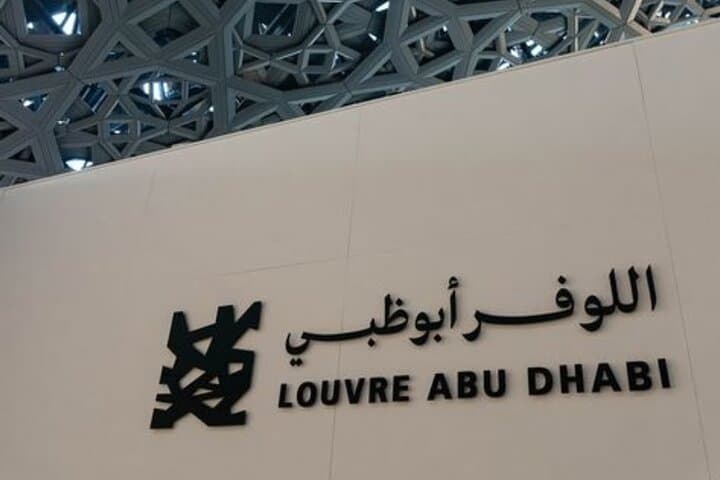 From Dubai to the Louvre Abu Dhabi: Private Day Trip with Transfer photo 5