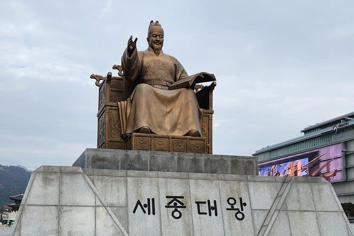 Customizable Full-Day Private Tour in Seoul: DMZ & Nami Island Options photo 5