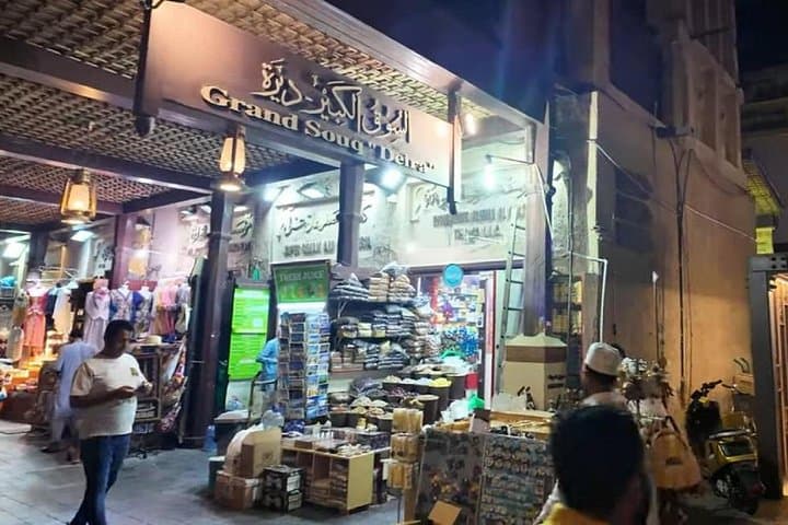 Old Dubai Walking Tour: Al Seef, Al Fahidi & Abra Ride Through Spice and Gold Souks photo 1