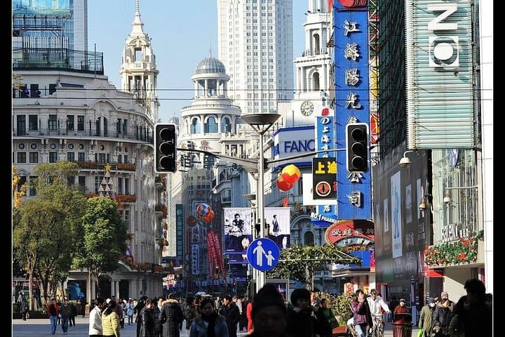 Shanghai in a Day: Skyline Views, The Bund & Classical Courtyards photo 3