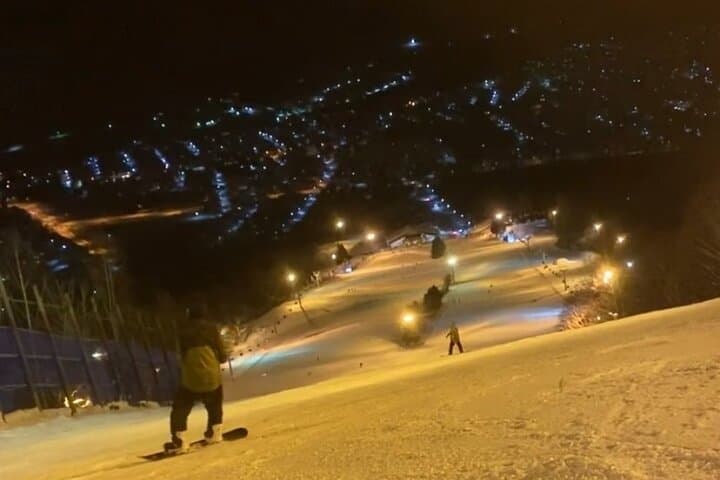 Starry Sapporo Twilight Ski & Onsen: Night Slopes and Hot Spring Soak photo 3