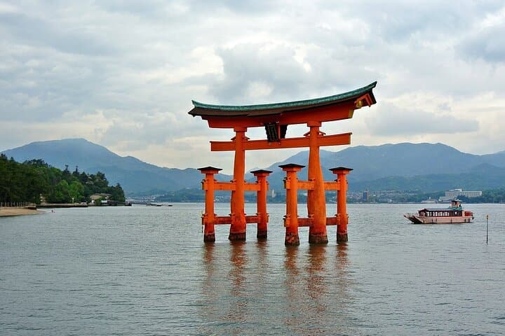 Bullet Train to Miyajima & Hiroshima: Full-Day Cultural Tour from Kyoto photo 3