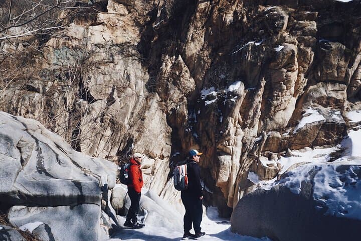 Frozen River and Wild Great Wall: Private Hike from Beijing photo 6