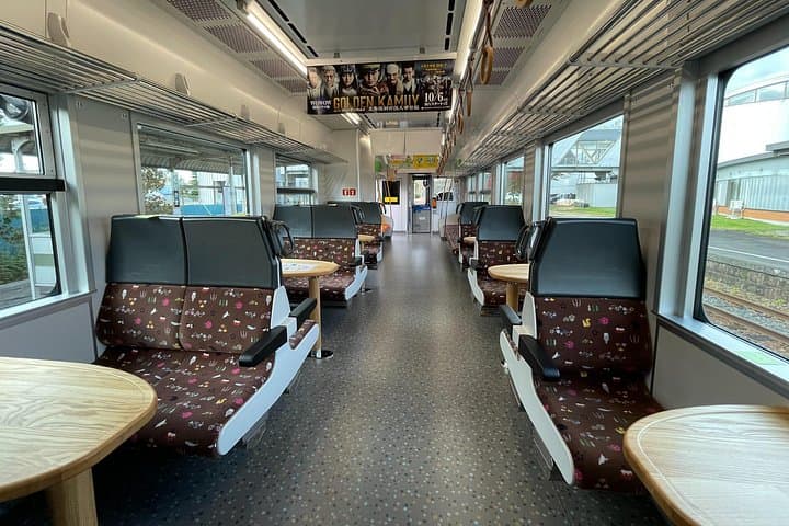 Kushiro Wetland Train & Okhotsk Drift Ice: Winter Hokkaido Journey photo 4