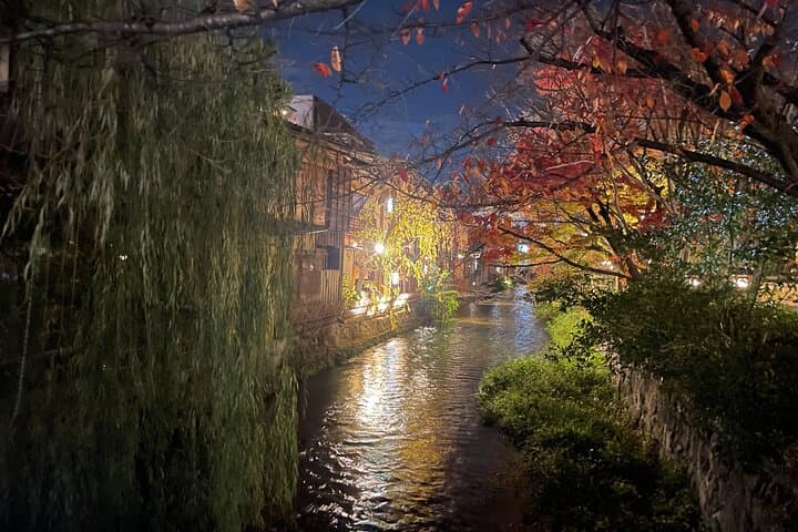 Kyoto Higashiyama Gion Sunset e-Bike Cycling Tour photo 4