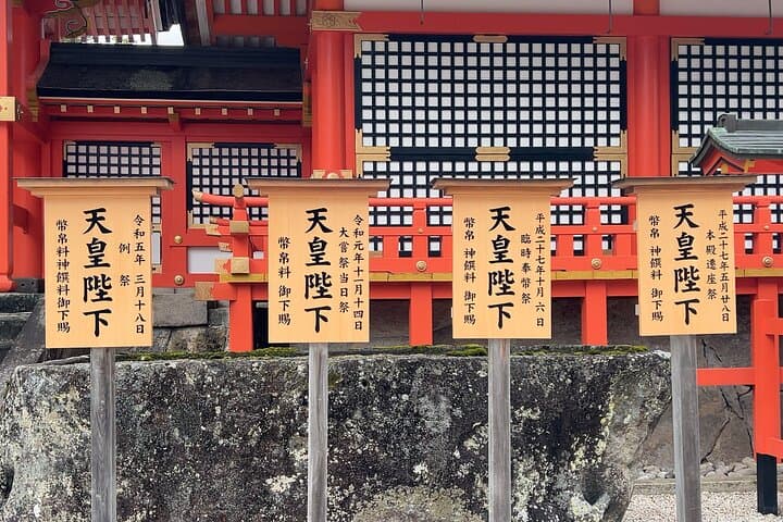 Beppu to Usa Shrine and Beppu Jigoku: Private Full-Day Guided Tour photo 3