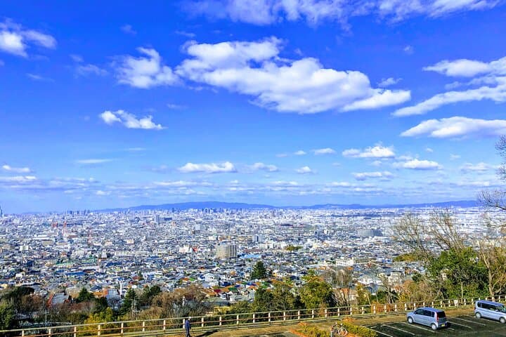 Summit Hike on Mt. Ikoma: Osaka Views, Cup Ramen and Mountain Coffee photo 3