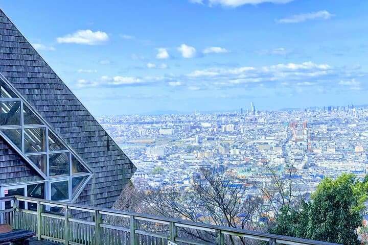 Summit Hike on Mt. Ikoma: Osaka Views, Cup Ramen and Mountain Coffee photo 4