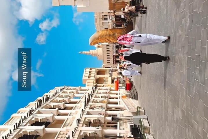 Doha City Tour: Souq Waqif, Corniche & The Pearl Guided Drive photo 1