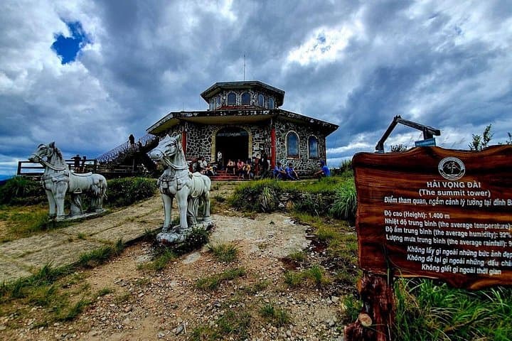Bach Ma National Park Trek and Lang Co Beach Retreat from Hoi An photo 4