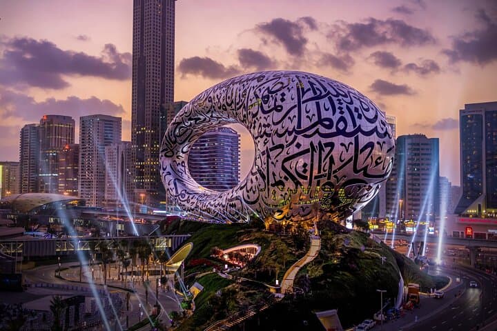 Dubai by Night: Private City Tour with Fountain Show & Burj Khalifa photo 5