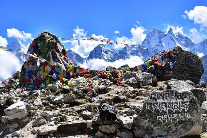 12-Day Everest Base Camp Trek: Lukla to Kala Patthar Trekking Guide photo 6