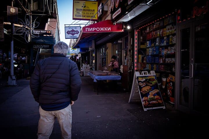 Ride the Q: One-Day Cultural Odyssey Through Brooklyn photo 6