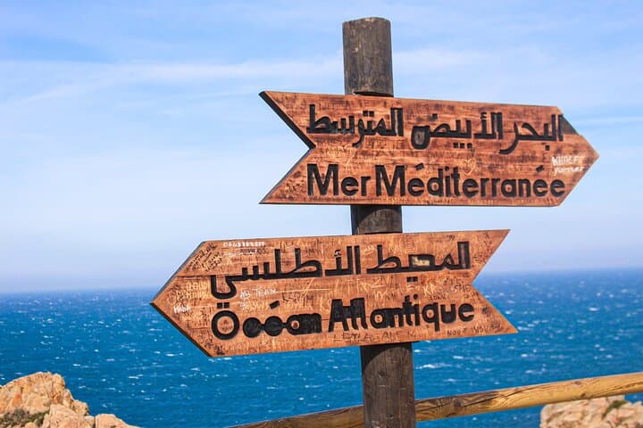 Tangier and Asilah Full-Day Coastal Tour with Beach Camel Ride photo 2