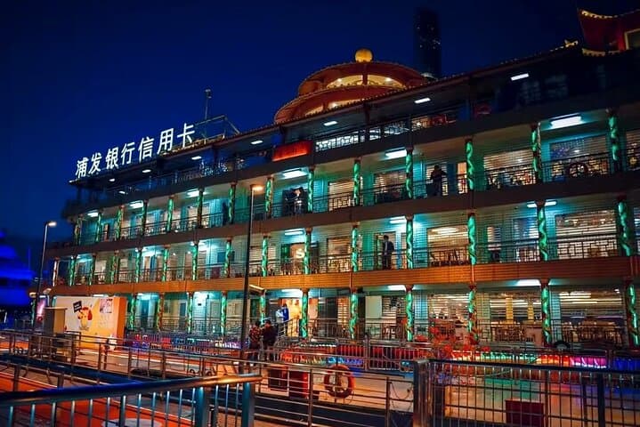 Huangpu River Night Cruise with Buffet Dinner — Shanghai Riverfront Lights photo 5
