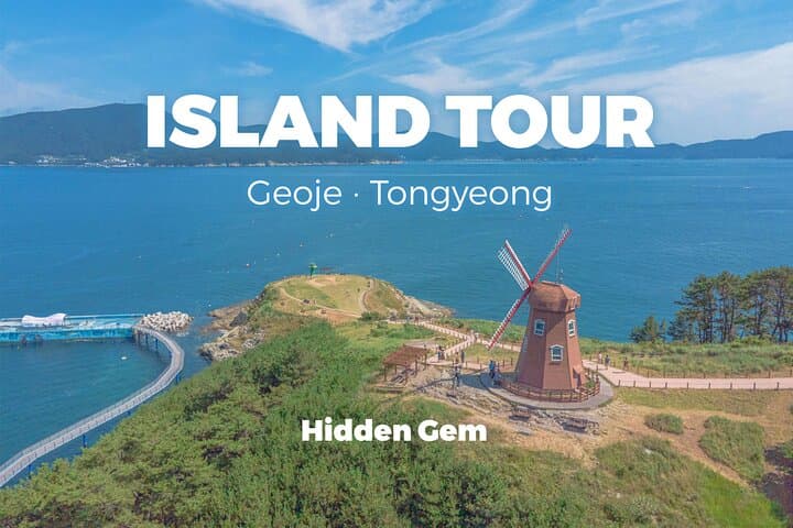 Oedo Botania Day Trip from Busan — Geoje Island Gardens & Coastal Sights