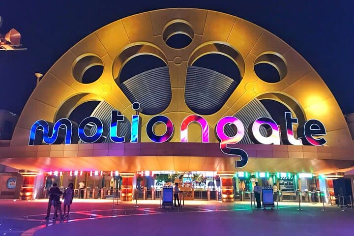 Dubai Parks & Resorts: Motiongate, LEGOLAND Water Park, and Real Madrid World Guide photo 2
