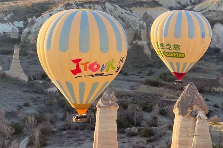 Sunrise Over Göreme: Cappadocia Hot Air Balloon Experience photo 4