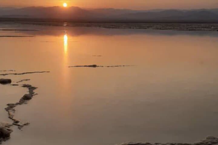3-Day Danakil Depression Adventure: Erta Ale Lava & Dallol Hot Springs photo 5