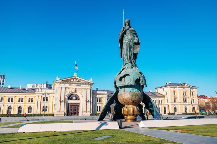 Belgrade Grand Tour: Full-Day City and Avala Mountain Highlights photo 5