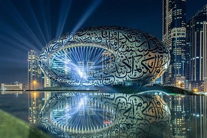 Dubai Night Tour: Twilight Sights, Fountain Show & Iconic Photo Stops photo 2