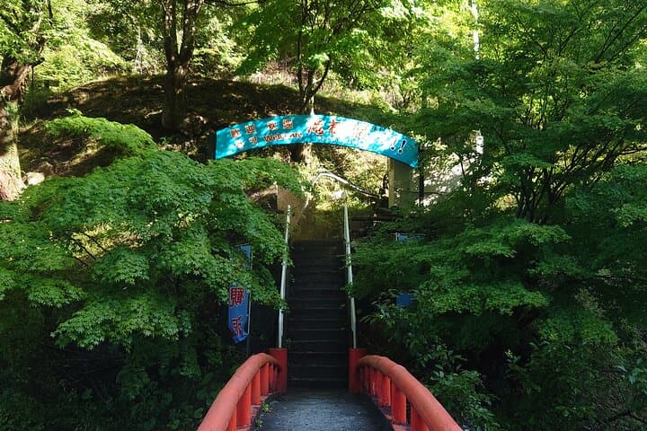 Inside Iwate's RoKando Cave: Exploring Ama-no-Iwato's 29m Underground Waterfall photo 5