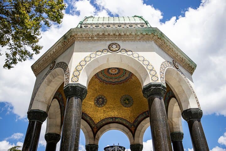 Istanbul Highlights: Hagia Sophia, Blue Mosque, Topkapi Palace & Grand Bazaar Guided Tour photo 4