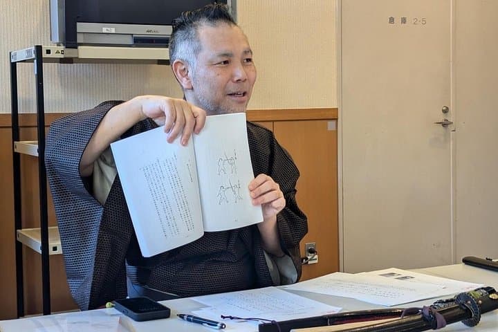 Practice Kobudo Iai Heiho with a Mock Japanese Sword in Ikebukuro, Tokyo photo 4
