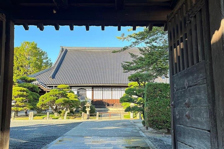 Satoyama Inaka Retreat: 3-Day Guided Cultural, Forest Bathing & Mt Mitoku Hike photo 3
