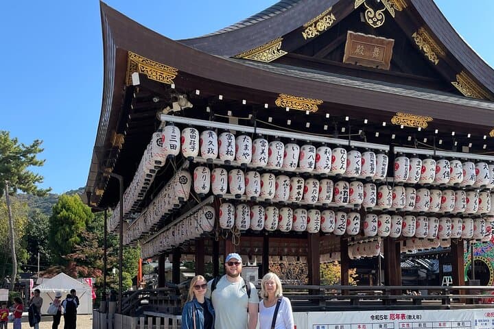 Private 9-Hour Kyoto Walking Tour from Kobe with Licensed Guide photo 3