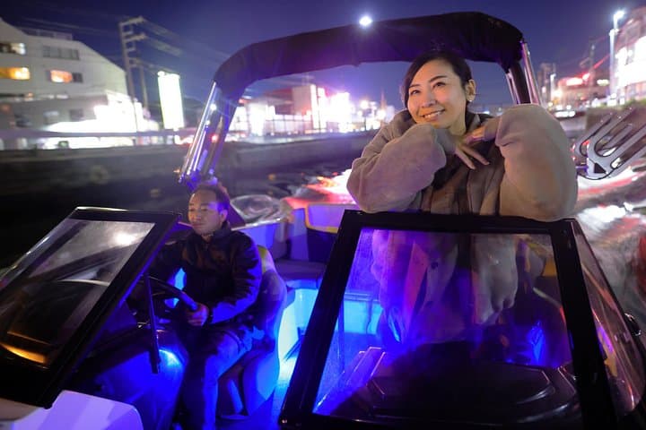 Minato Mirai Jet Boat Cruise: High-Speed Yokohama Bay Adventure photo 1