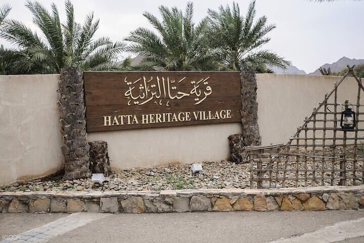 Hatta Mountain Day Trip: Rock Pools, Heritage Village & Hatta Dam photo 2