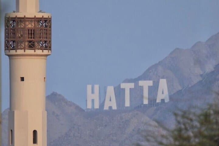 Hatta Mountain Day Trip: Rock Pools, Heritage Village & Hatta Dam photo 4