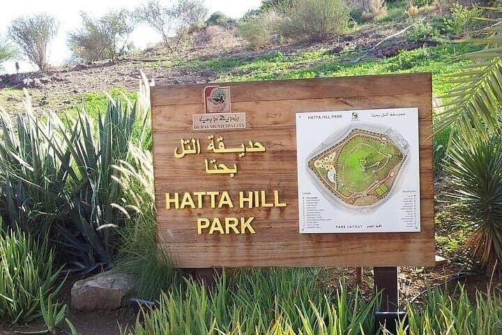 Hatta Mountain Day Trip: Rock Pools, Heritage Village & Hatta Dam photo 5