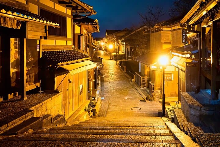 Kyoto Day & Night from Osaka: Arashiyama Bamboo, Fushimi Inari & Kobe Beef Dinner photo 3