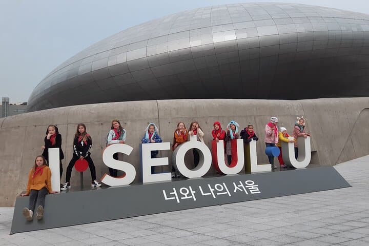 Custom Private Seoul Tour by Car — Design Your Own 8‑Hour Itinerary