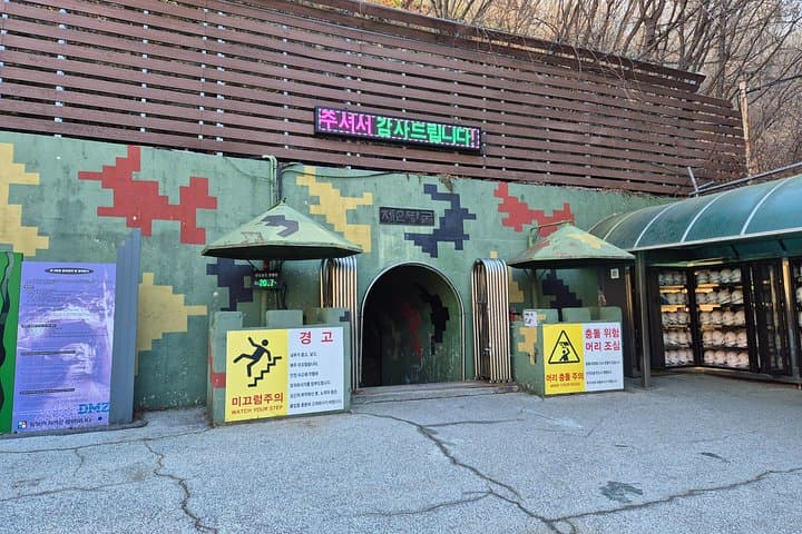 Cheorwon DMZ Full-Day Private Tour — 2nd Tunnel, Woljeong-ri & Military Sites
