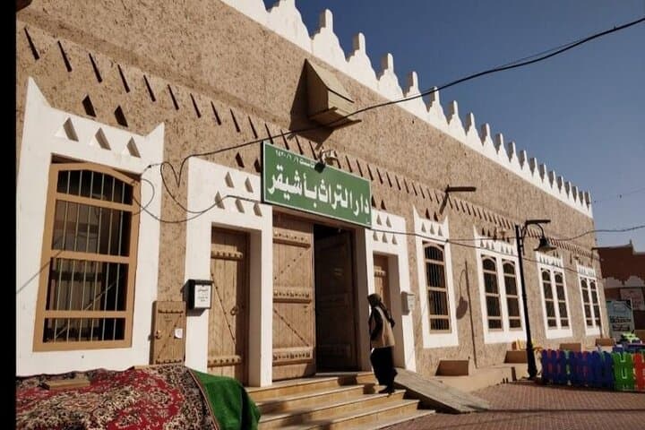 Ushaiger Heritage Village Day Trip from Riyadh — Salt Flats & Traditions photo 5