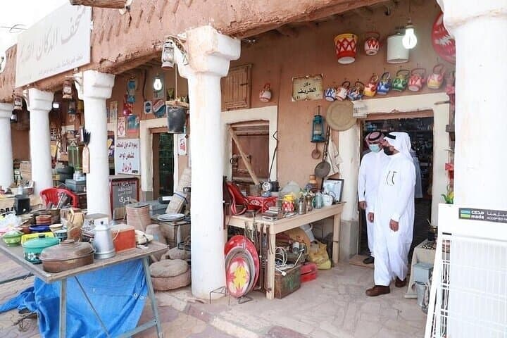 Ushaiger Heritage Village Day Trip from Riyadh — Salt Flats & Traditions photo 4