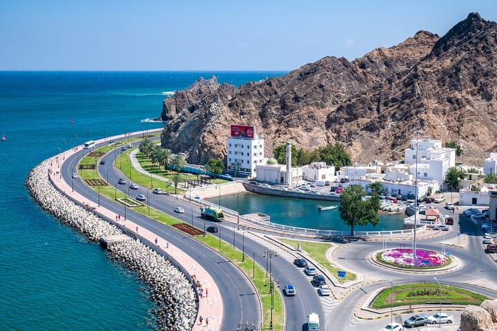 Explore the Gems of Muscat on a Private Half-Day City Tour photo 4
