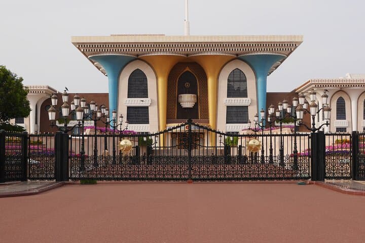Explore the Gems of Muscat on a Private Half-Day City Tour photo 5