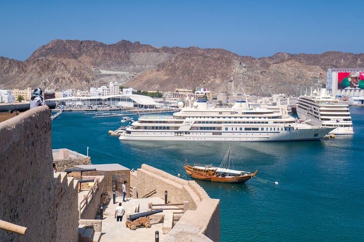 Explore the Gems of Muscat on a Private Half-Day City Tour photo 3