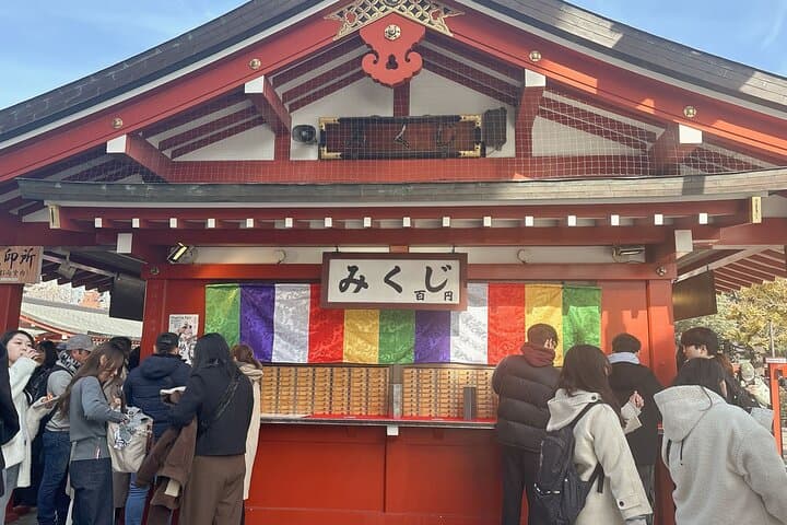 Asakusa to Skytree Walking Tour with HADO AR Experience photo 5